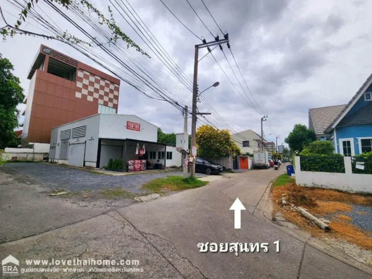 ขายที่ดินถนนราชพฤกษ์ ซ4 ซอยสุนทร 1 ย่านภาษีเจริญ พื้นที่