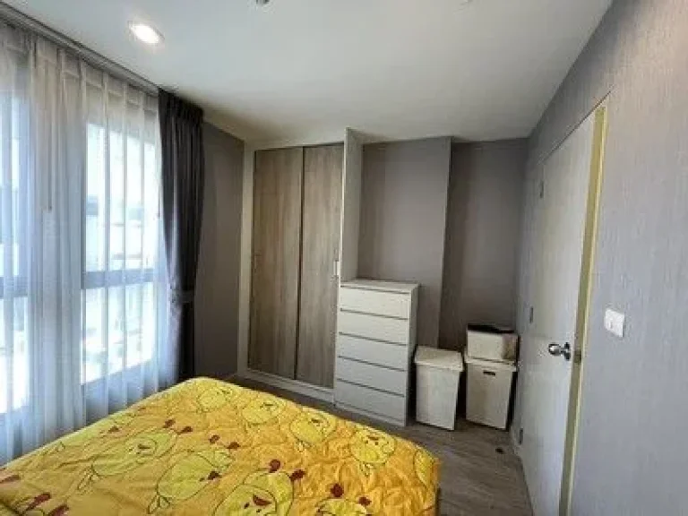 ขายคอนโด อาสะ อยุธยา Condo ASA Ayutthaya -