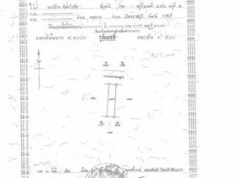 ขายอาคารพาณิชย์ 3 ชั้น ติดถนนเส้นเพชรเกษม ติดโฮมโปร โรบินสัน