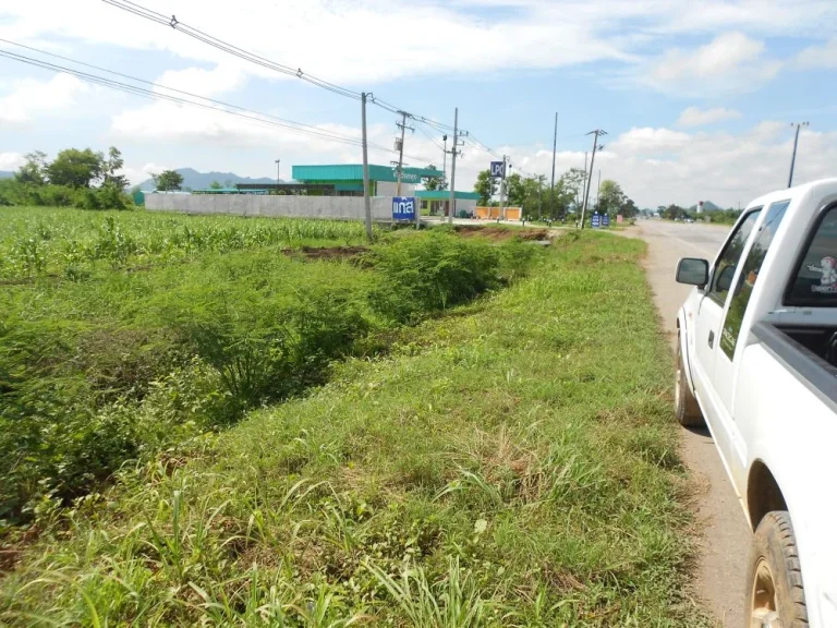 ขายที่ดิน 33-2-73 ไร่ อวังสะพุง จเลย ติดถนนสาย 201