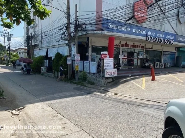 ขายที่ดินถนนรามอินทรา27 แยก1 พร้อมสิ่งปลูกสร้างชั้นเดียว