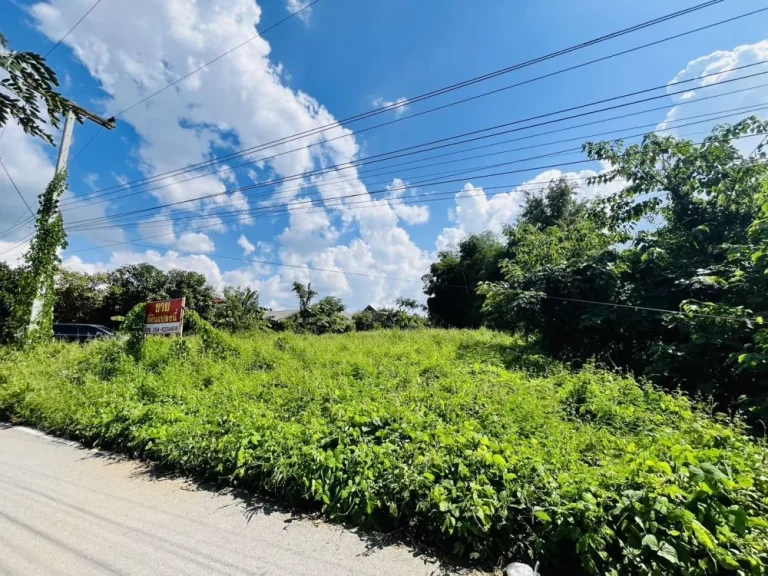 ที่ดินเปล่า ใกล้แยกน้ำบ่อหลวง ถเลี่ยงเมืองสันป่าตอง-หางดง