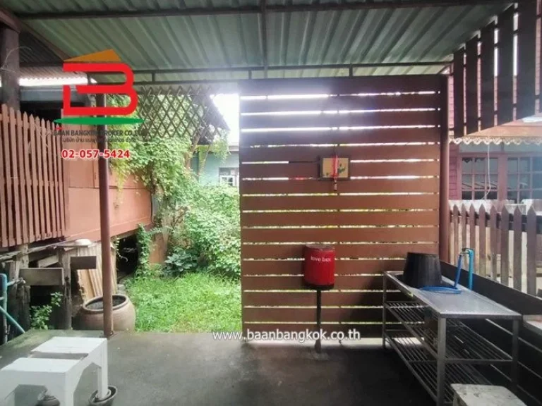 ที่ดินบ้าน บ้านบนเกาะเกร็ด เนื้อที่ 32 ตรว ถนนรอบเกาะเกร็ด