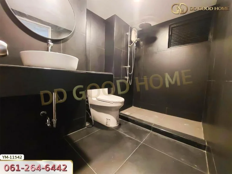 รัชดาโฮม คอนโด Rachada Home Condo อินทามระ 49 ใกล้ MRT