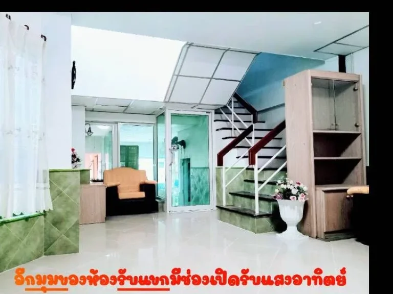 ขายบ้านเดี่ยว สวยคุ้มค่าราคาไม่แรงจาก 279 ล้าน เหลือเพียง