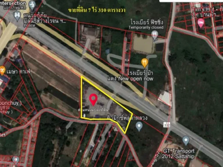 ขายที่ดิน 7 ไร่ 310 ตารางวา ถนนทางหลวง 332 ตพลูตาหลวง