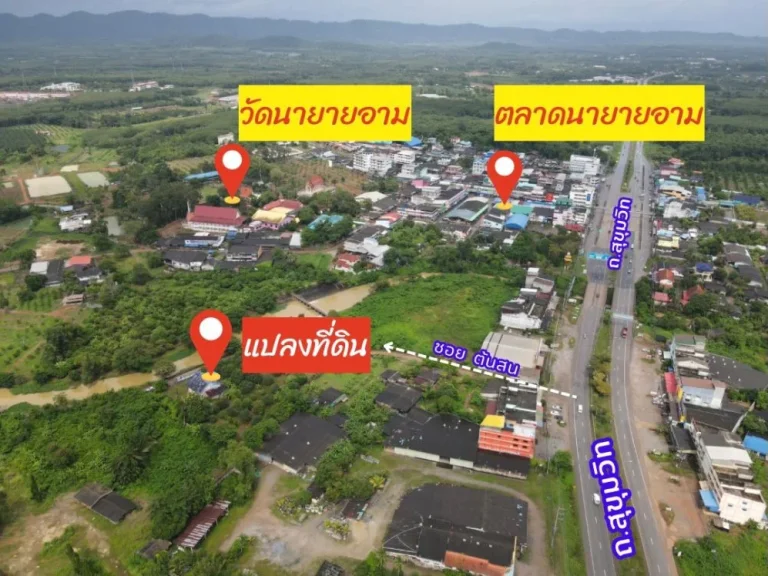 ขายที่ดินพร้อมสิ่งปลูกสร้างบ้านเดี่ยว 1 หลัง ใกล้ถนนสุขุมวิท