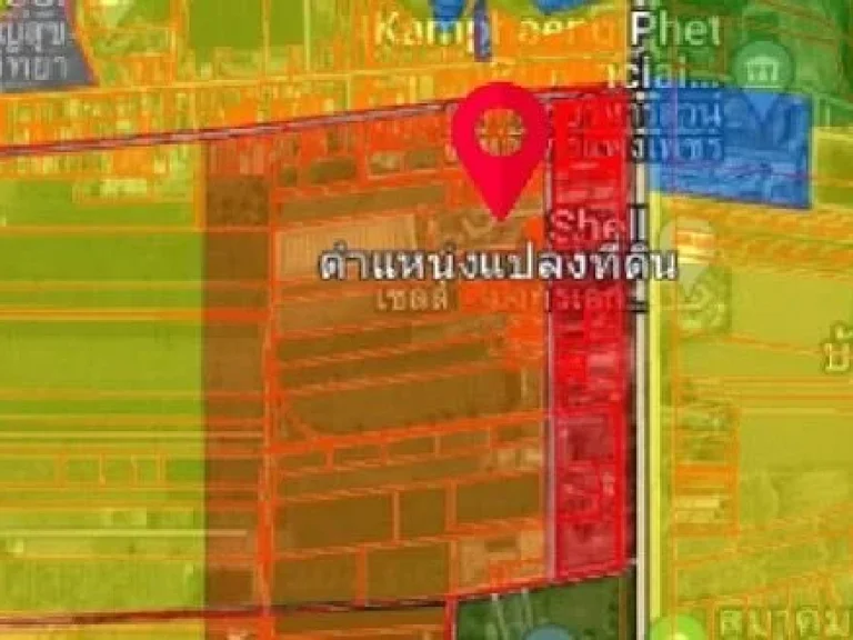 ขายที่ดินทำเลทอง พร้อมบ้าน1หลัง เนื้อที่ 7ไร่ 92 ตรว