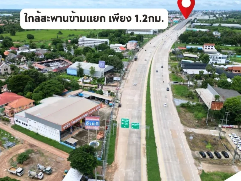 ขายโชว์รูมทำเลศูนย์กลางธุรกิจพิษณุโลก ใกล้สี่แยกอินโดจีน