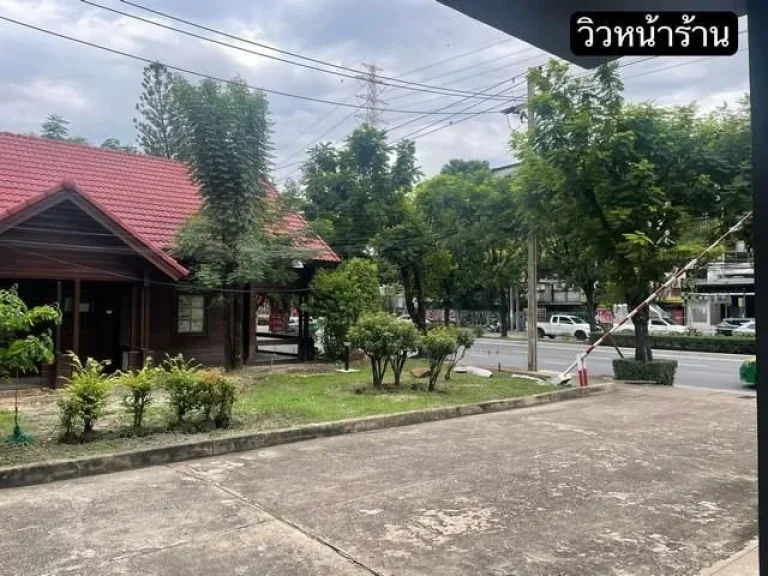 ให้เช่าโชว์รูม ติดถนนพัฒนาการ พื้นที่ใช้สอย 226 ตรม