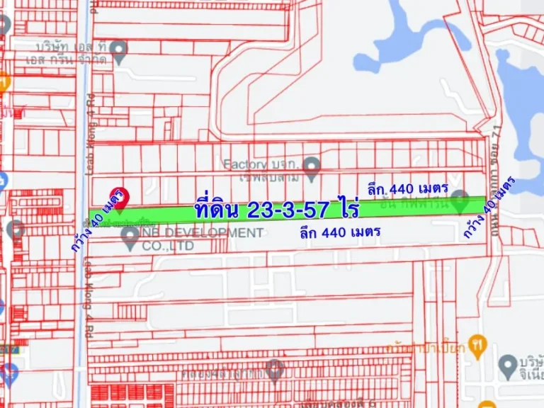 ที่ดิน 23-3-57 ไร่ ถนนเลียบคลองสี่ พื้อที่สร้างโรงงานได้