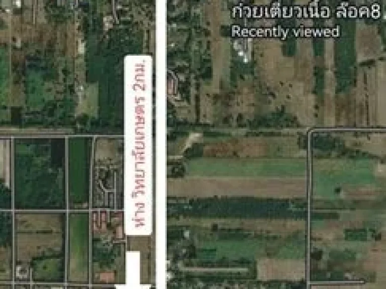 ขายที่ดินเนื้อที่ 24-3-66 ไร่ ตผ่านศึก ออรัญประเทศ