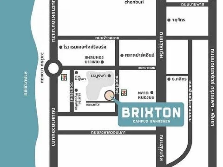 ขายดาวน์คอนโด ออริจิ้น Brixton Campus Bangsaen