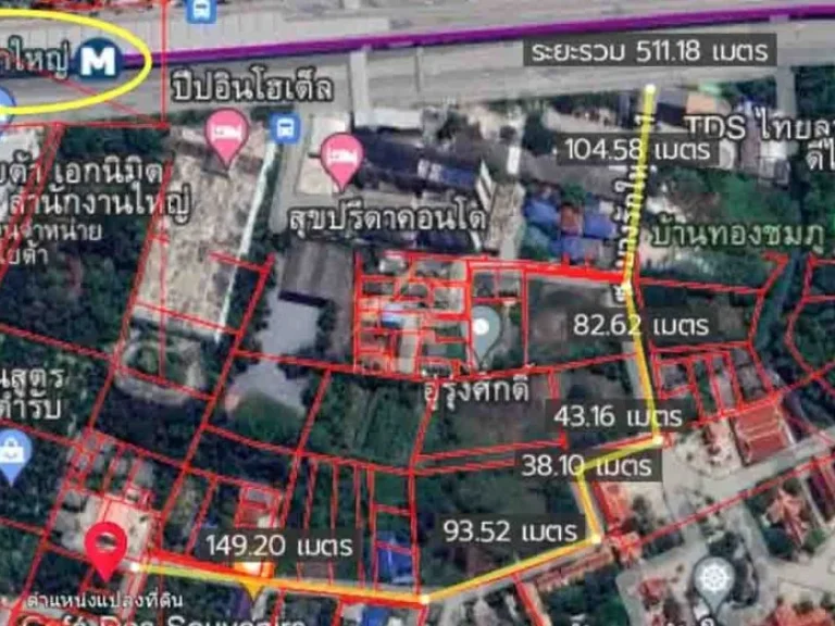 ที่ดินเปล่า 176 ตรว ซอย บางรักใหญ่ 1 รัตนาธิเบศร์