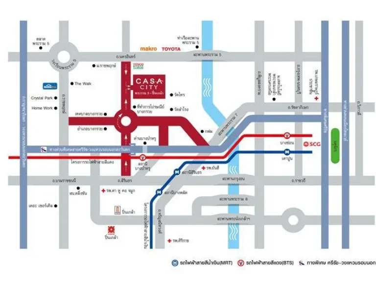 ขาย 409 ล้าน ทาวน์โฮม 2 ชั้น 212 ตรว หมู่บ้านคาซ่าซิตี้พร