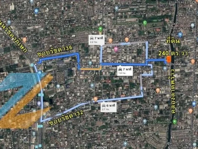 ขายที่ดินซอยรัชดา36แยก9 ราคาถูก 240 ตรวา