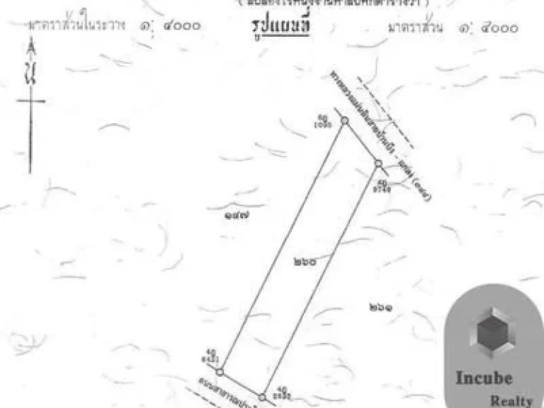 เดินทางสะดวก ขายที่ดิน หนองอิรุณ ชลบุรี 12-1-56 ไร่ 44