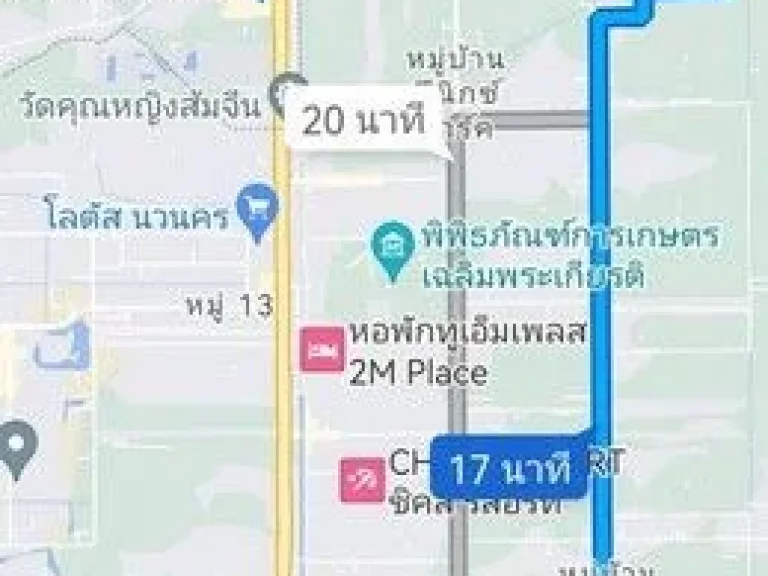 ที่ดินคลอง 2 ใกล้ตลาดไทย คลองหลวง ปทุมธานี 2 ไร่ 331 ตรว