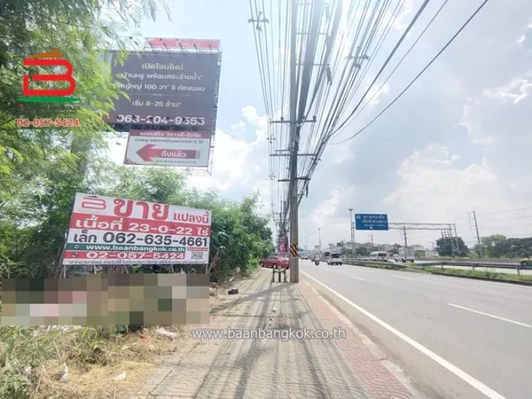 ที่ดินเปล่า ติดกับโครงการบูเลอวาร์ด ซคลองหลวง 10 เนื้อที่