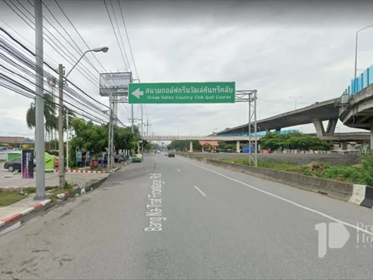 ที่ดินบางนา-ตราด ที่ดินกรีน วัลเล่ ที่ดินบางนา ขายที่ดินบางนา