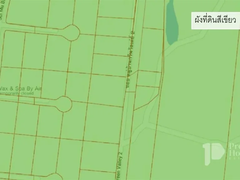 ที่ดินบางนา-ตราด ที่ดินกรีน วัลเล่ ที่ดินบางนา ขายที่ดินบางนา