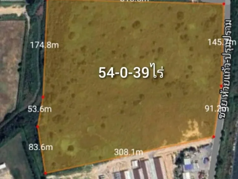 ขายที่ดิน 54-0-39 ไร่ ผังสีม่วงเข้ม ตมาบยางพร อปลวกแดง