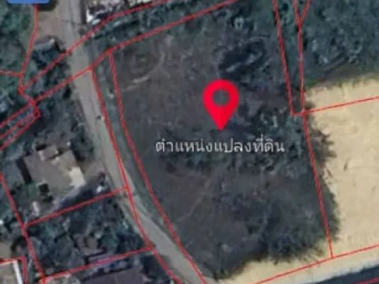 ที่ดินถมแล้วพร้อมปลูกบ้านติดถนนดำ หลังโรงเรียนเปรม