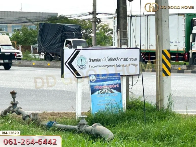 ที่ดิน 401 ตรว โครงการสนามกอล์ฟบางปะกงริเวอรีไซด์