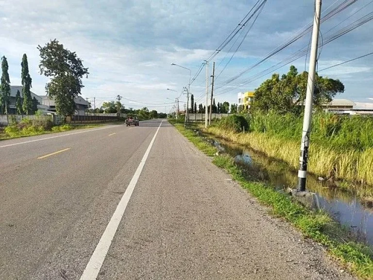 ขายที่ดิน คลอง 12 ลำลูกกา ปทุมธานี ขายต่ำกว่าราคาประเมิน 30 