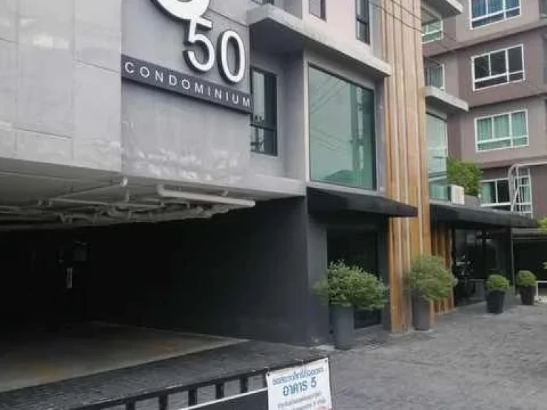 ขายด่วน ขายขาดทุน ซื้อมา 179 ปล่อย 14 ล้าน Condo for sale