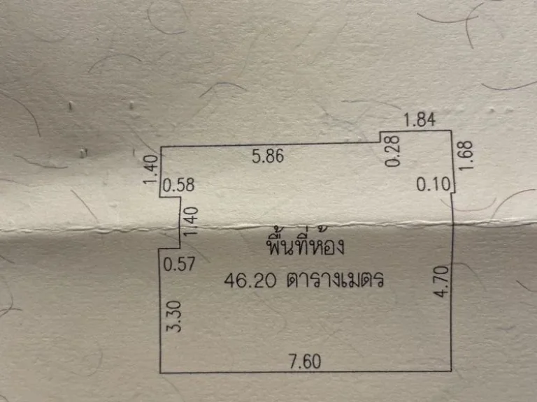 ขายคอนโด ดิ เอ็มโพริโอ เพลส 24 อยู่ชั้นสูง S03-1560