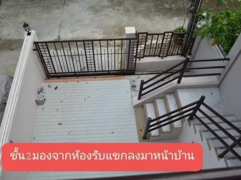 ขายทาวน์โฮม 3 ชั้น ซอยสุขุมวิท 105 ลาซาล แบบบ้านเล่นระดับ