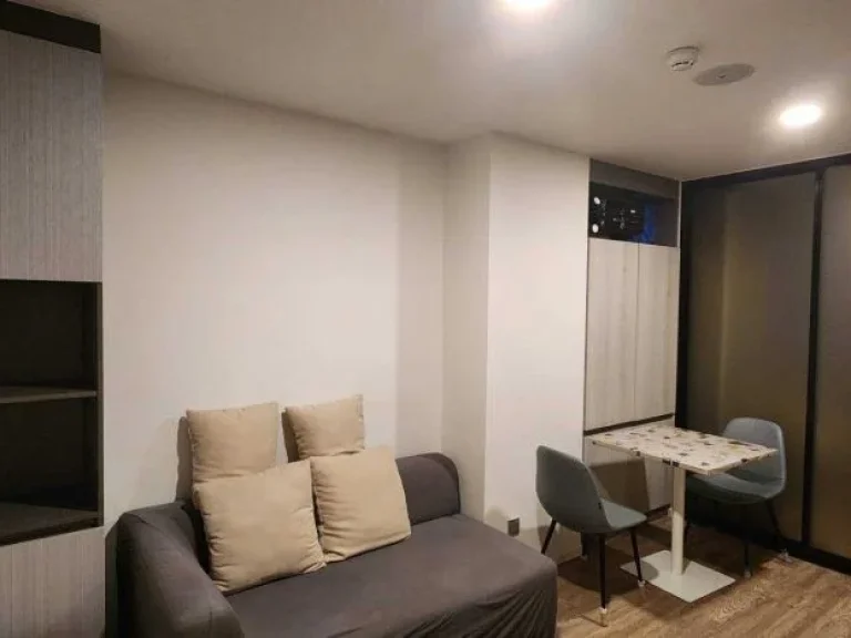 ขายด่วน Atmozลาดพร้าว 15 ห้องสวย Fully Furnished