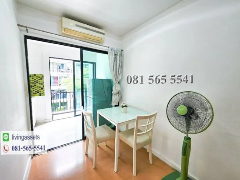 ไอคอนโด สุขุมวิท I Condo Sukhumvit105 ซอยลาซาล BTSแบริ่ง