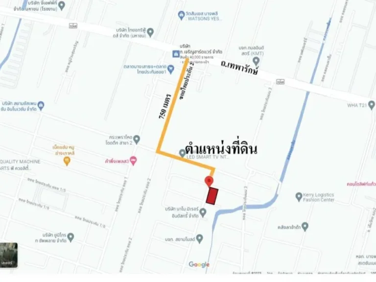 ขายที่ดินกับสีม่วง ไทยประกันเมน 4-6 บางเสาธง สมุทรปราการ 448