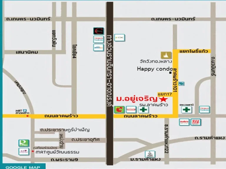 รีโนเวทใหม่ขาย329ล้าน ทาวน์เฮ้าส์17ตรว