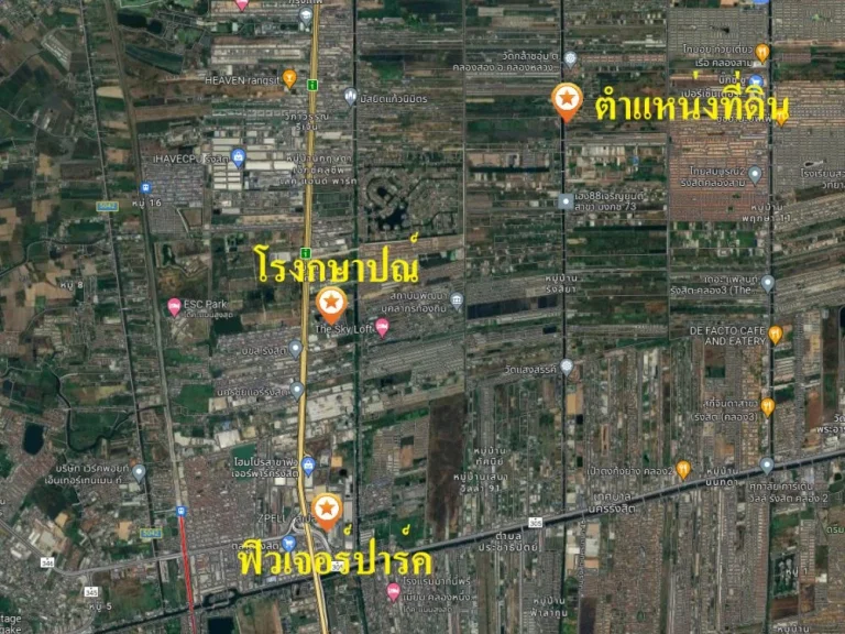 ขายที่ดินเปล่า ตคลองสอง อคลองหลวง จปทุมธานี 0-2-52 ไร่