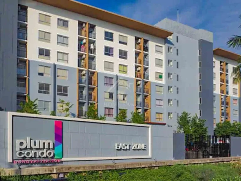 พลัม คอนโด บางใหญ่ สเตชั่น Plum Condo Bangyai Station