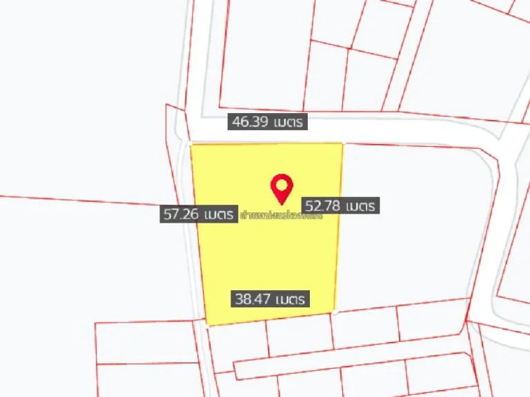 ขายที่ดินวังเย็นถมแล้วติดถนน2ด้าน 1 ไร่ ตทุ่งสะเดา