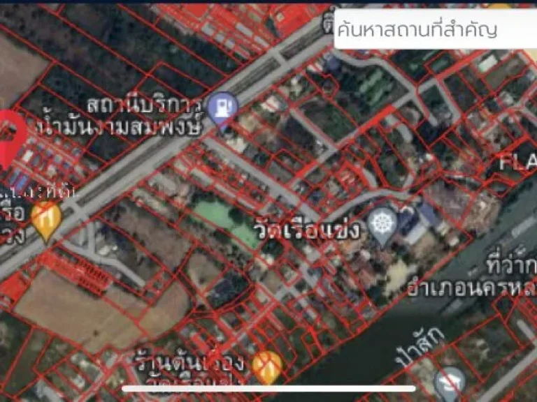 ขายที่ดินจัดสรร มีไฟฟ้า ประปา ถนนครบ 100 ตรว ตบางระกำ