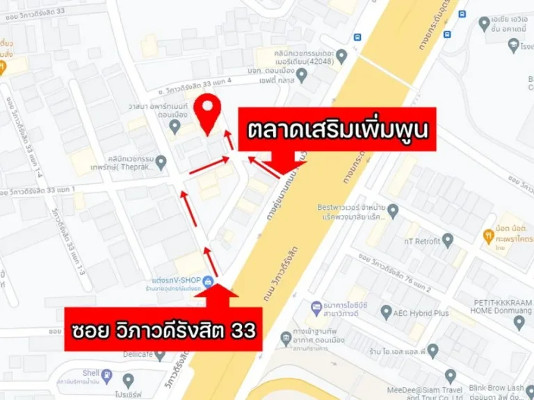 ขายตึกแถว 3 ชั้น ซวิภาวดีรังสิต 33 แยก 2 ย่านดอนเมือง