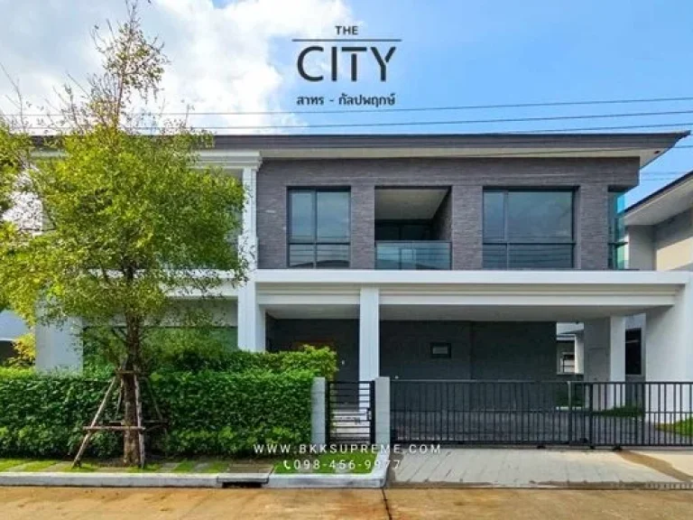 ขาย เดอะ ซิตี้ The City สาทร กัลปพฤกษ์ AP บ้านใหม่