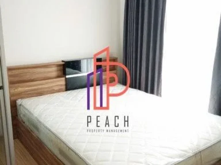 ขาย Plum Condo Bangyai Station พลัม คอนโด บางใหญ่ สเตชั่น