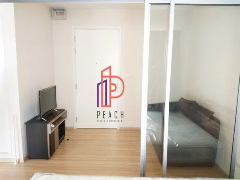 ขาย Plum Condo Bangyai Station พลัม คอนโด บางใหญ่ สเตชั่น