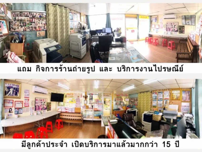 ขายถูก บ้านเดี่ยว ทำเลดีที่สุดใน หมู่บ้านพฤกษา15