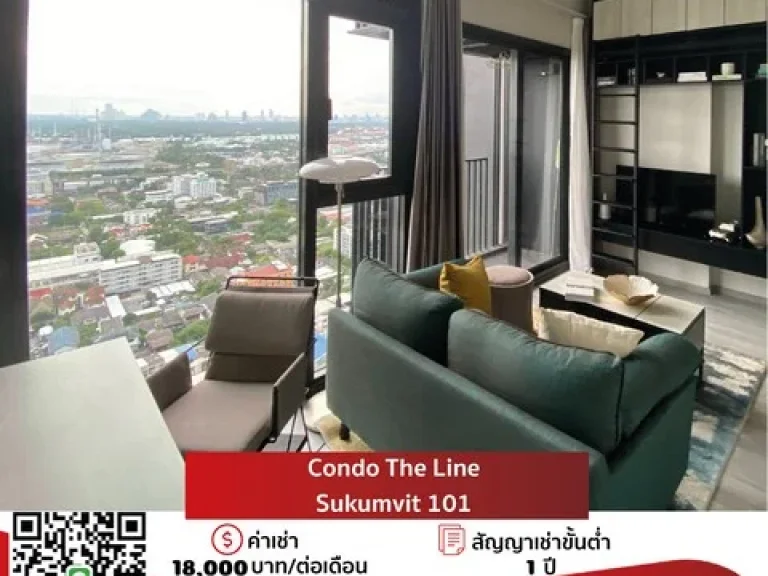 ให้เช่าcondo the Line sukumvit101 26f 1bed 35sqm ราคา18000 บาทต่อเดือน 0979495559