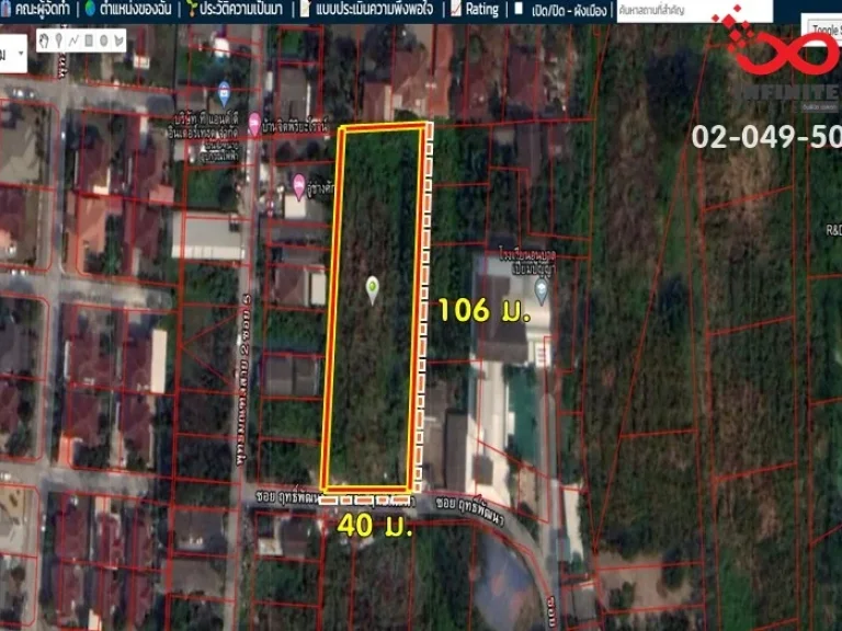 ขายที่ดิน 2ไร่ 2 งาน 20 ตารางวา ถนนพุทธมณฑลสาย 2 ใกล้ทางยกระดับบรมราชชนนี รถไฟฟ้าMRT สถานีหลักสอง