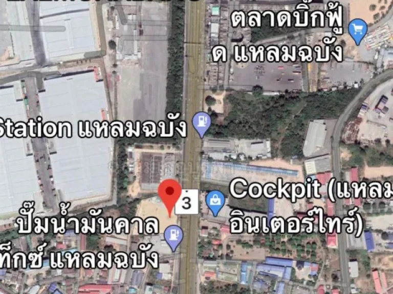 ขายที่ดินแหลมฉบังติดถนนสุขุมวิทยาว 62 ม เนื้อที่ 4 ไร่ สีม่วง ที่ดินทำเลสวย