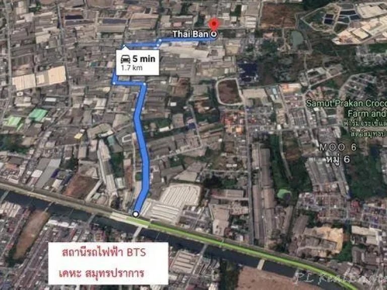 ขายที่ดินผังสีม่วง 5ไร่ ซอยเทศบาลบางปู50 ใกล้รถไฟฟ้าBTSเคหะ สมุทรปราการ ขาย 51900000บาท