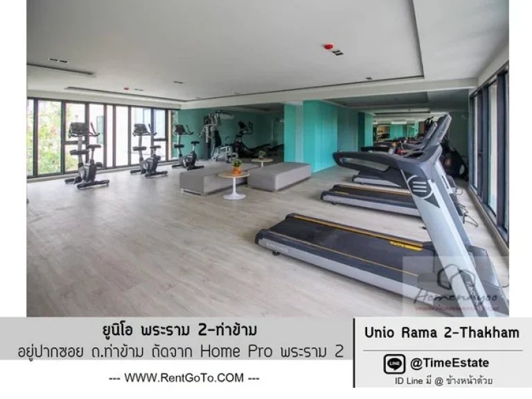 ให้เช่า ยูนิโอ Unio ท่าข้าม พระราม2 ห้องไม่ร้อน ติดHomepro และBig C โรงเรียนสมิทธิพงษ์